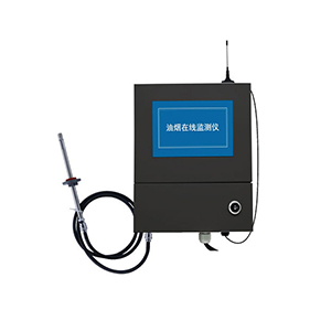 HG-200型油烟检测仪