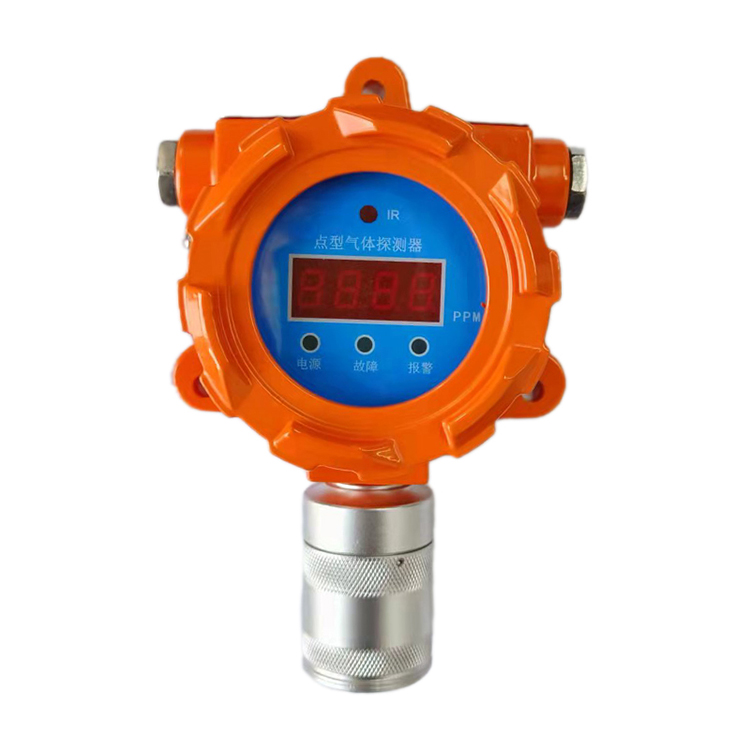 点型有毒气体探测器FX800