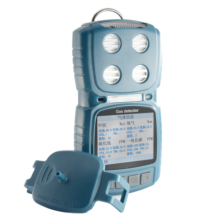 手持气体检测仪的使用安全注意事项都有哪些