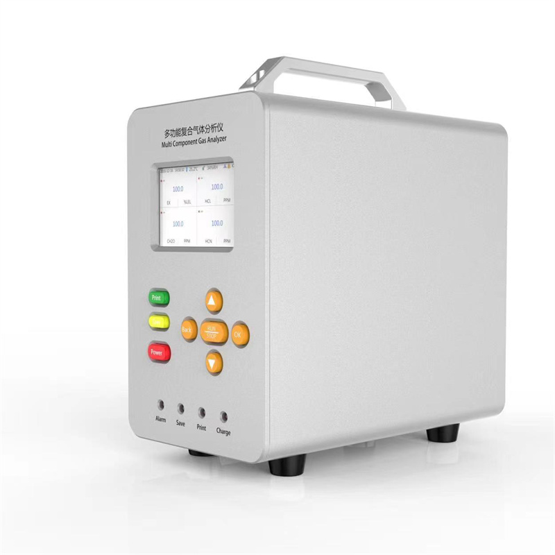 复合气体及粉尘分析仪