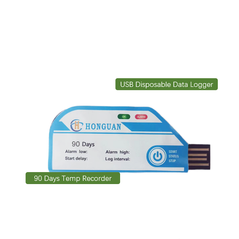 H1一次性温度记录仪