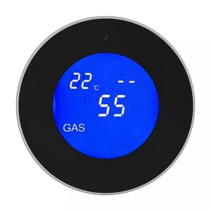 家用无线智能燃气报警器HSM1000-2