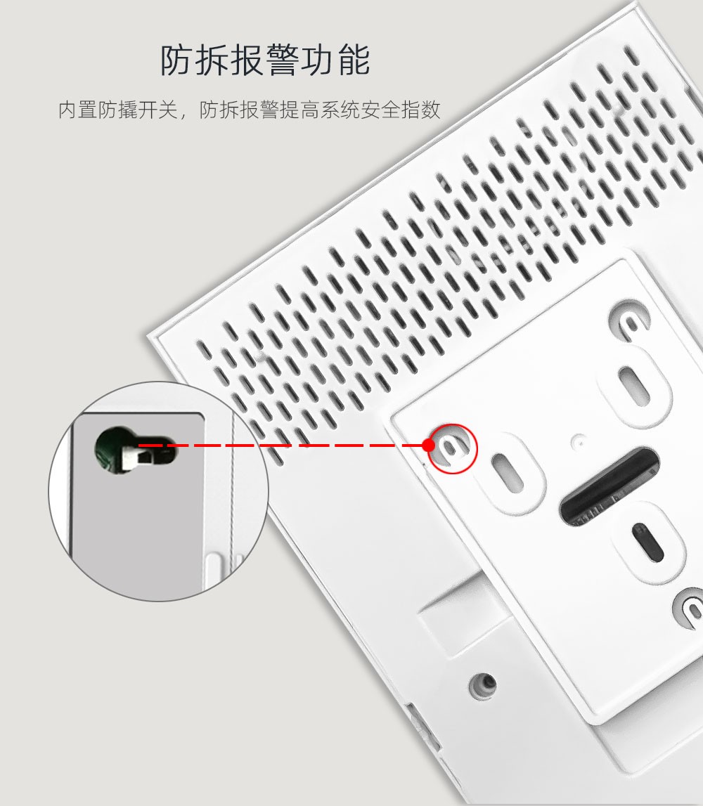 WiFi+GSM/4G报警主机 (型号HG-109)